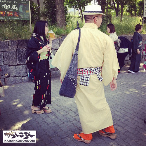 Photos from the June 26th Kimono Jack, Osaka