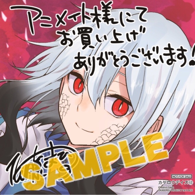 絶妙なデザイン 【OP03】第3弾「新時代の幕開け」SR・R/ミラバト 絶妙なデザイン 【OP03】第3弾「新時代の幕開け」SR・R/ミラバト