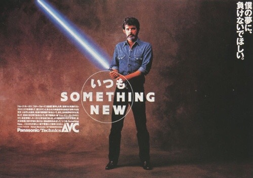 talesfromweirdland:‪George Lucas (and some of his Star Wars characters) in Japanese ads for Panasoni