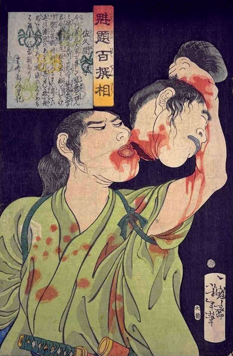 organicbody:
“ Tsukioka Yoshitoshi, 1898
”