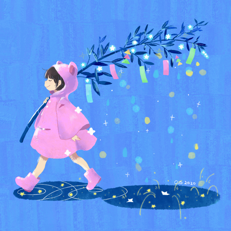 Ao Iro Note あしたはれるかな Personal Work