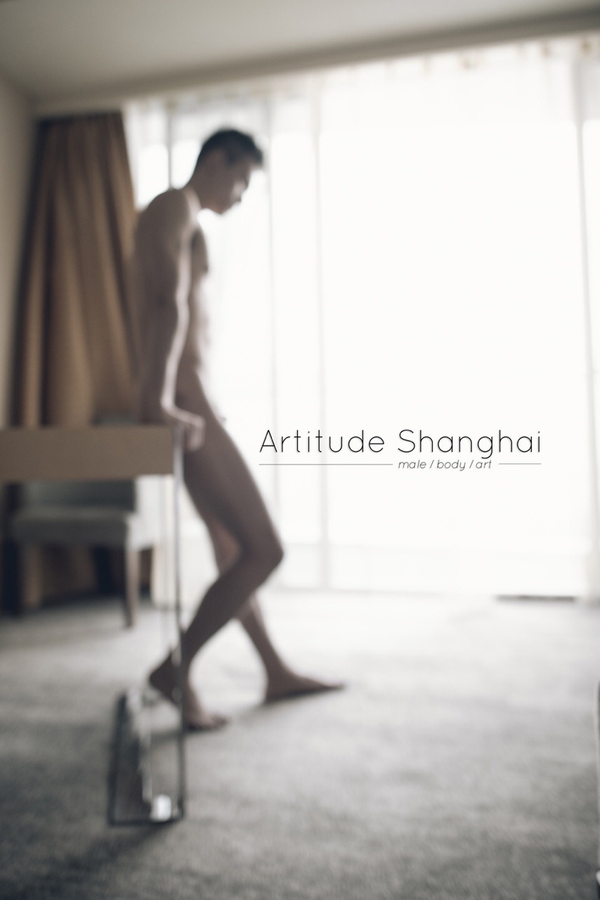 Artitude Shanghai