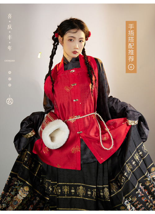 chinese hanfu by 重回汉唐