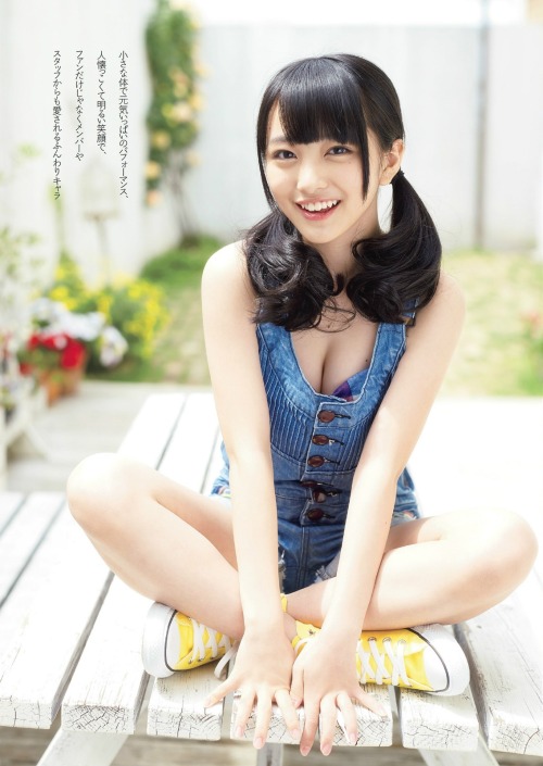 mayuyusuki:  向井地美音 週刊プレイボーイ 2014 No.23