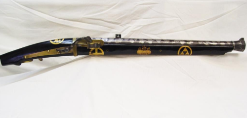 Silver and gold inlaid Japanese matchlock musket, 18th or 19th century.from Little John’s Auct