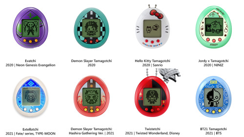 Tamagotchi Nano has had many interesting models over the years - 24 in total at time of writing - an