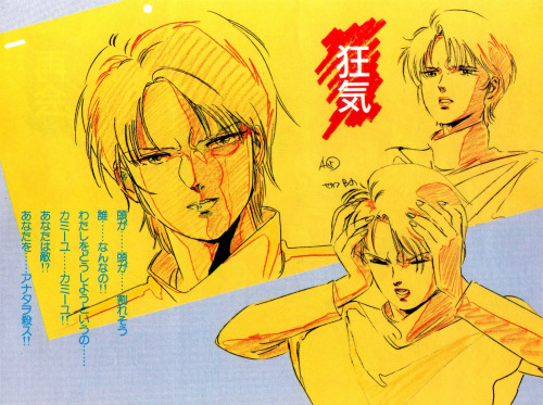 animarchive:  Four Murasame from Mobile Suit Zeta Gundam - illustrations by Hiroyuki Kitazume (Animage, 01/1986) 