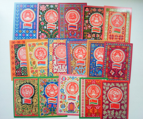 sovietpostcards: I found a copy of this all-time favourite: State Emblems and Flags of the Soviet Re