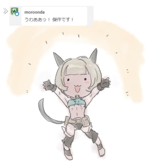 わーいコメントありがとうございます！がんばって描いたつもりでしたので、嬉しいです