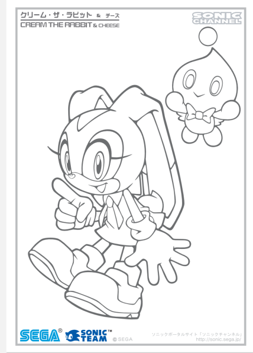 I Made Mighty And Ray!!