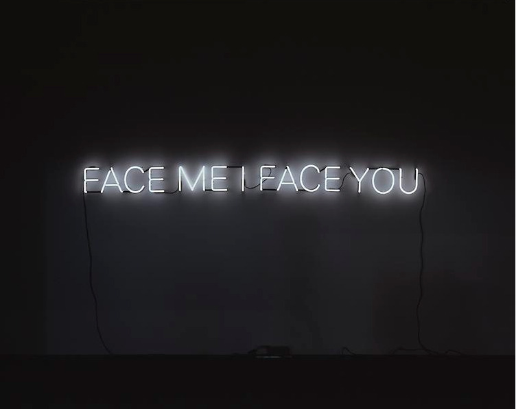 nevver: Face me 