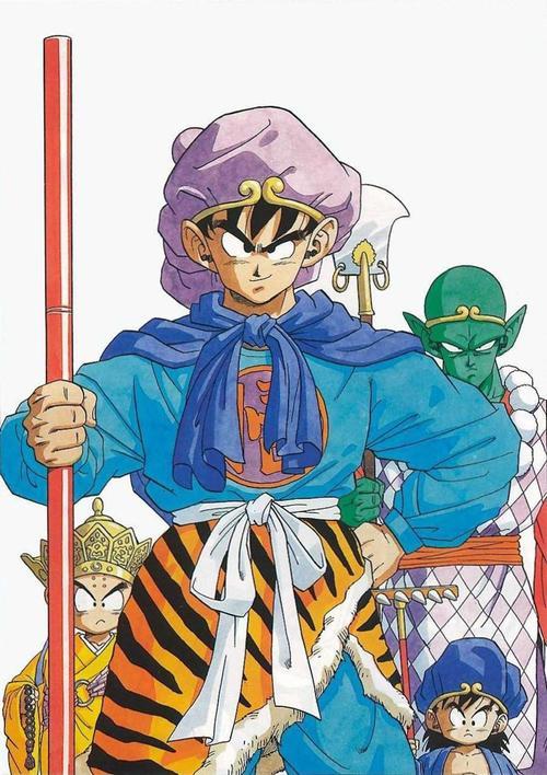 Goku Grandpa Son Gohan Majin Buu Piccolo, goku, vertebrate, boy png