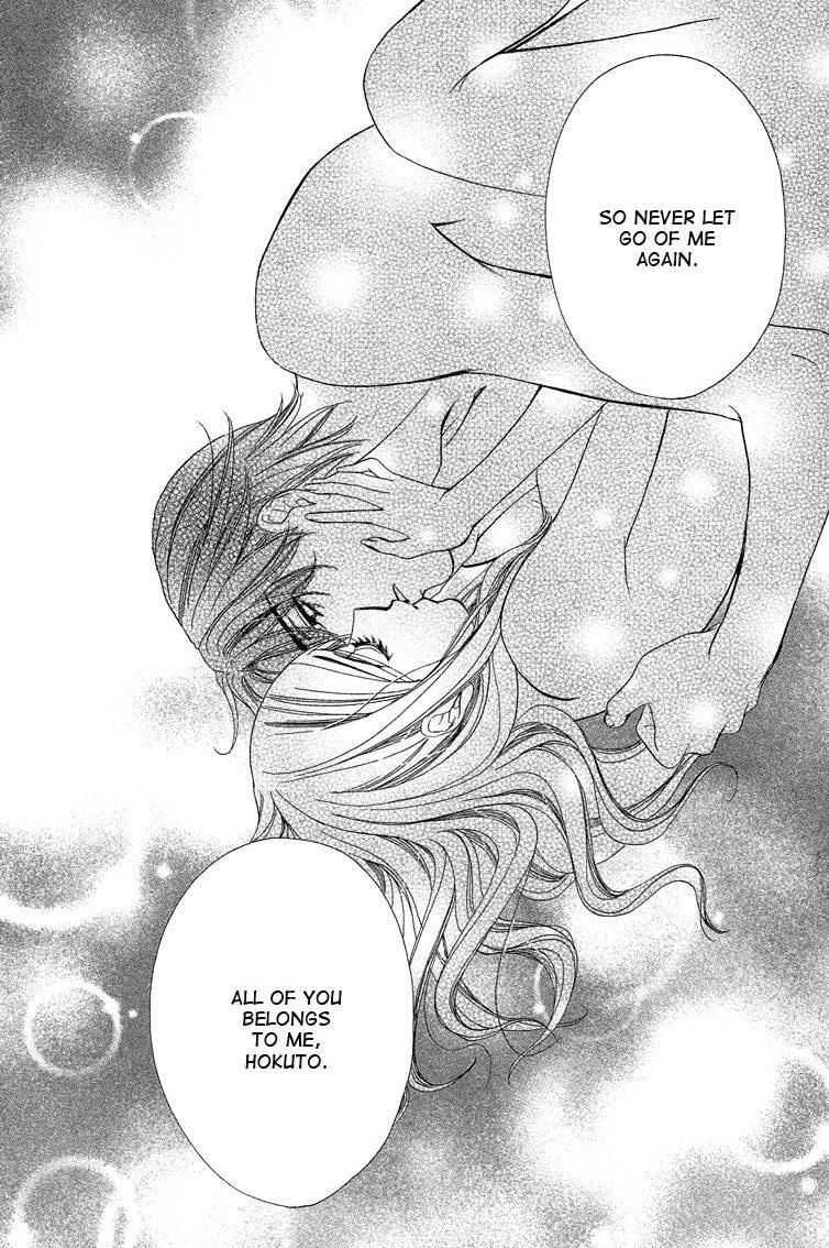 Manga Sex Explore Tumblr Posts And Blogs Tumgir Manga Sex Explore Tumblr Posts And Blogs Tumgir