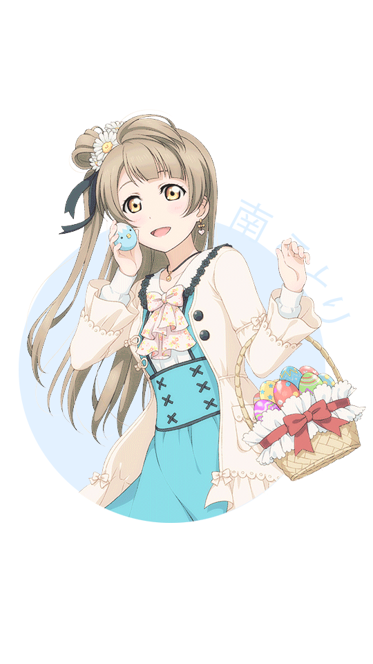 daichisawamura:  phone wallpapers (540x960) - kotori minami ↳ requested by @skeletonsiblings