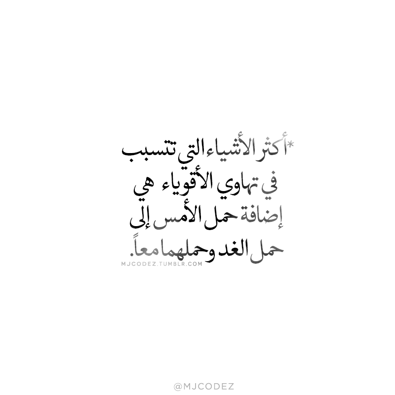 mjcodez:    mjcodez  