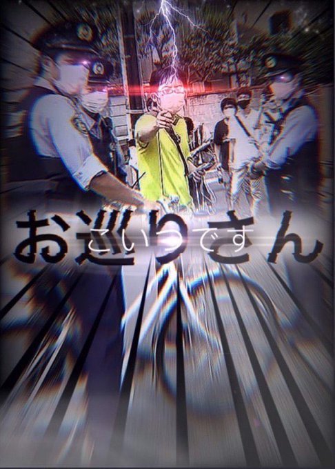 wwwwwwwwwwww123:  臭過ぎゴンザレスさんはTwitterを使っています: 「@tomo_yuki2525 https://t.co/FeYqAHmsaw」 / Twitter