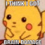 ihdfk