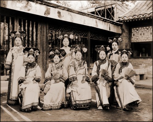‘China, Manchu Ladies Of The Palace’ Frank & Frances Carpenter (c. 1910-1925)