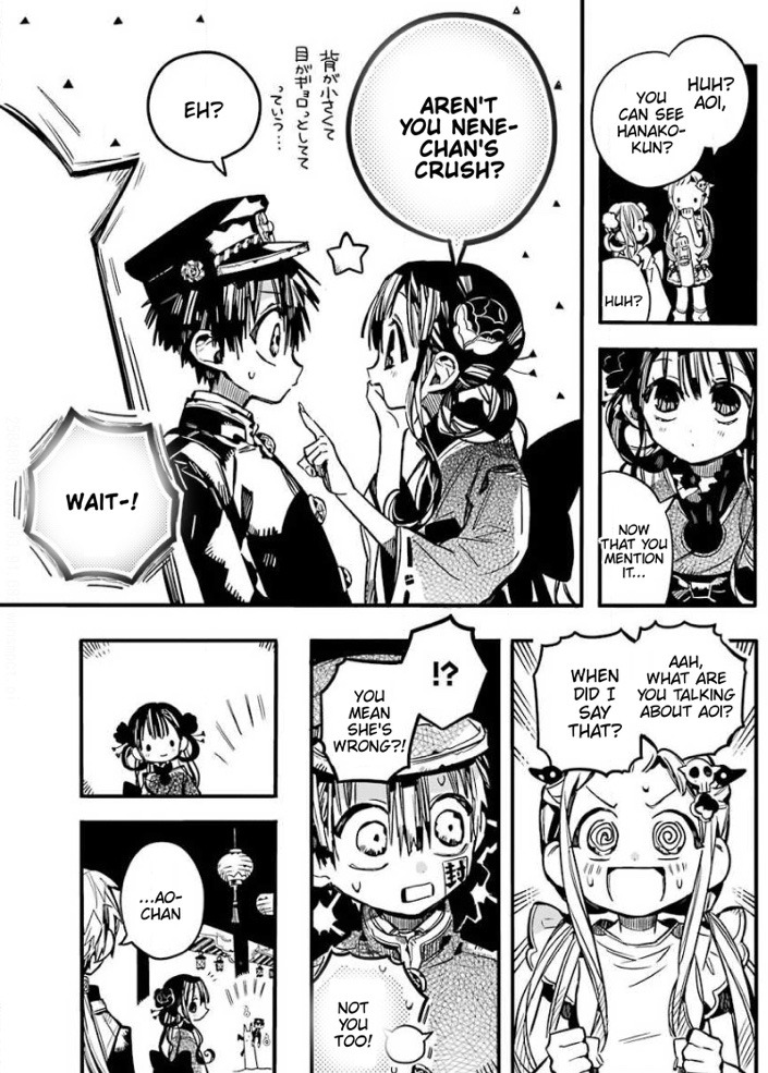 Hananene Is Love If Nene Asked Hanako To Help With Love Like She Hananene Is Love If Nene Asked Hanako To Help With Love Like She