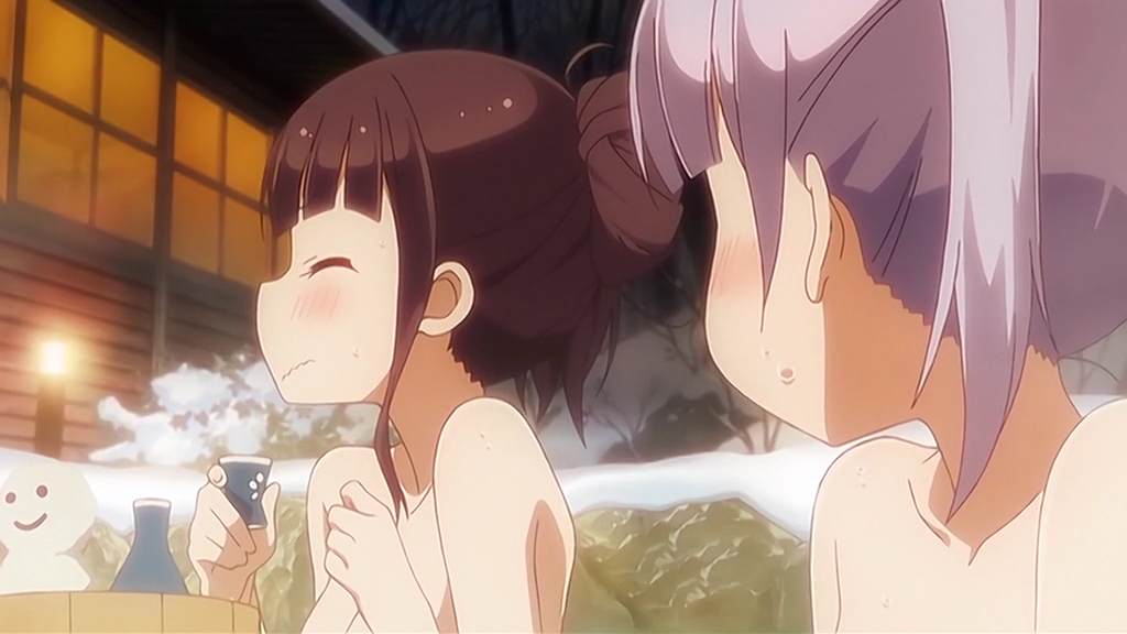 カグラ