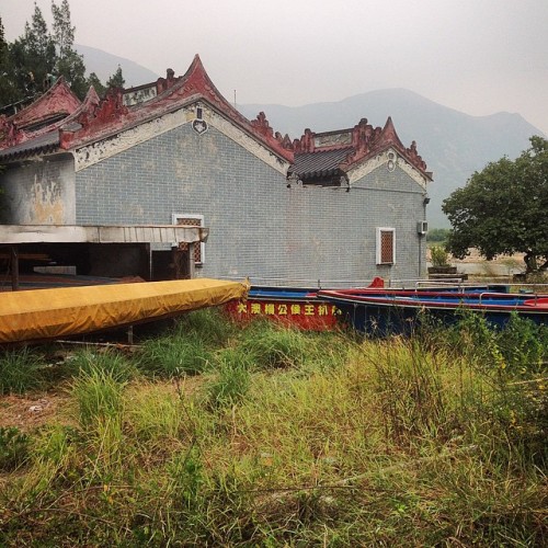 #hongkong #HK #lantau #taio #buddhism #buddhist (at Tai O Fishing Village,lantau Island HK)