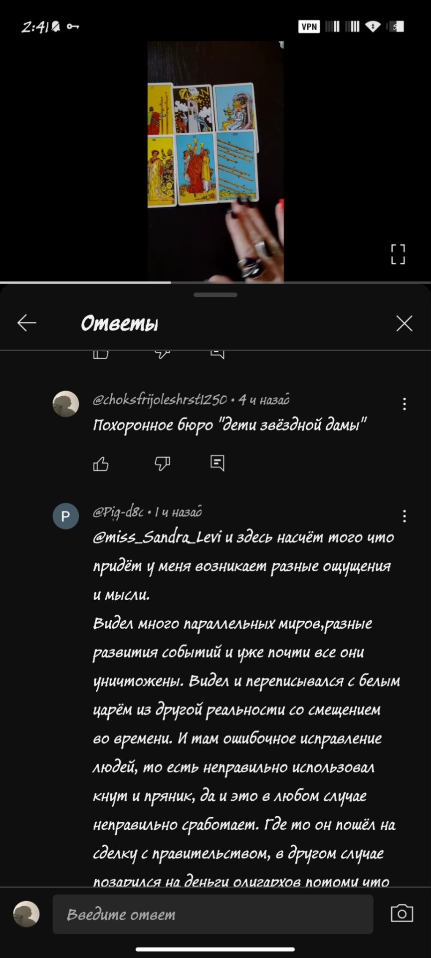 Tumblr media