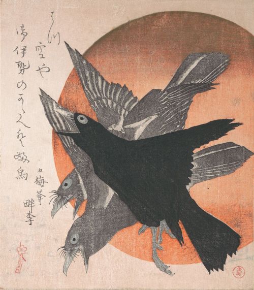 heartbeat-of-leafy-limbs: TOTOYA HOKKEI Three Crows Against the Rising Sun [19th century]