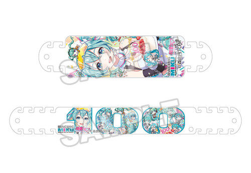 Racing Miku 2021 Accessories: Mask Case, Mask Hook, Umbrella/Water Bottle Marker by SHINEMSRP: 1,430