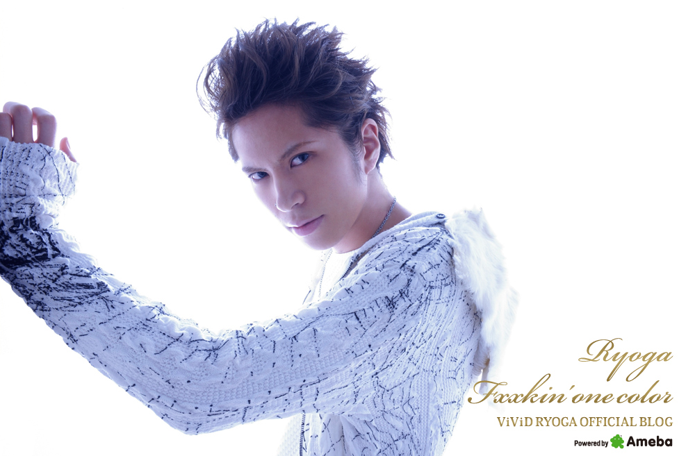 Ryoga World