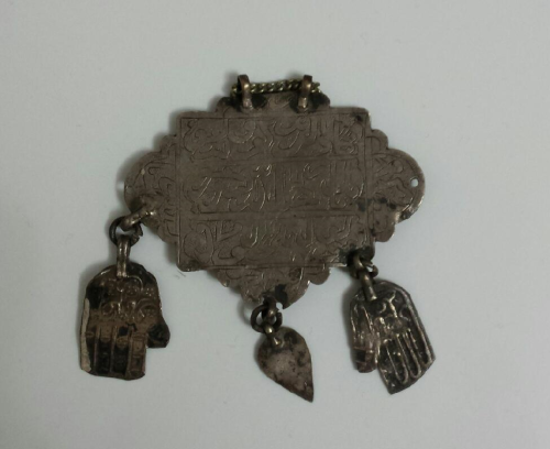 Hi, here’s another fresh purchase - Islamic amulet. It seems to be made from Iran, but still I can’t