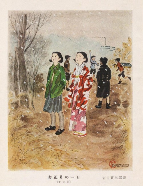 thekimonogallery:1930s, Japan. Artist: Kansaburo Yoshida　(1909-1945) 