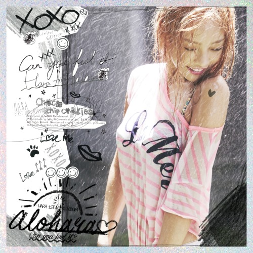 sweethara: HQ | #ALOHARA (Can You Feel It?) Full size: 1, 2