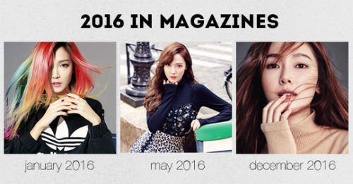 cheers to an amazing 2016 with jessica jung! 