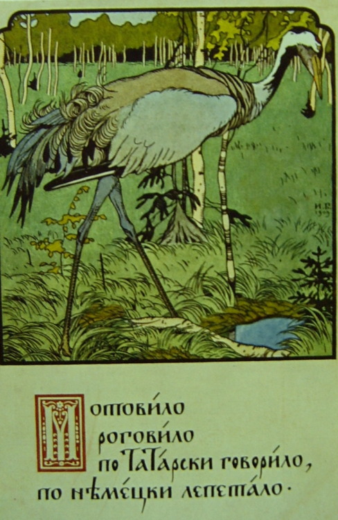 ivan-bilibin: Crane, 1900, Ivan Bilibinhttps://www.wikiart.org/en/ivan-bilibin/crane-1900