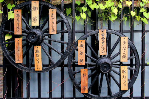 Takayama,Gifu,Japan（飛騨高山）By nagatak