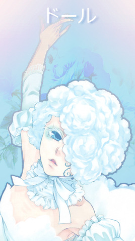 Swaying in a dream … dozing off in you.