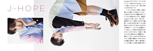 Hoseok Magazine Layouts