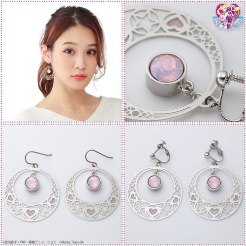 sailor moon merchandiseSailor Moon openwork earrings &amp; earrings 2nd featuring all 10 senshi