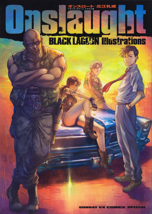 artbookisland:There’s a new Black Lagoon artbook, I’m so happy!It contains a lot of known illustrati