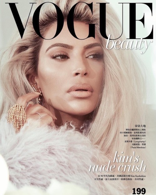 kkw-daily:Kim Kardashian for Vogue Taiwan, February 2018