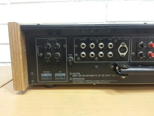 Kenwood KR-3600 AM/FM Stereo Receiver, 1976