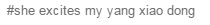 jen-iii:anD T hEN I GET TAGS LIKE THIS  B Y E