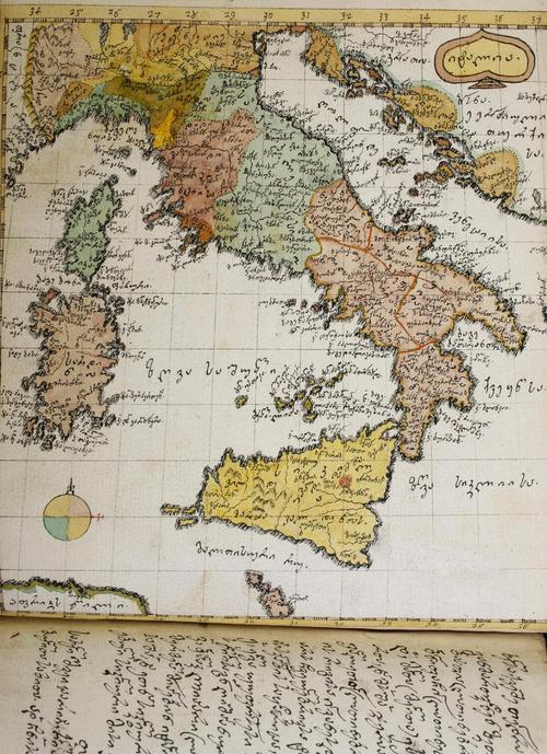 Carte de l'Italie, de la Corse et de Malte - 1752 - Manuscrit de Vaxusht'i Bagrat'ioni (ვახუშტი ბაგრ