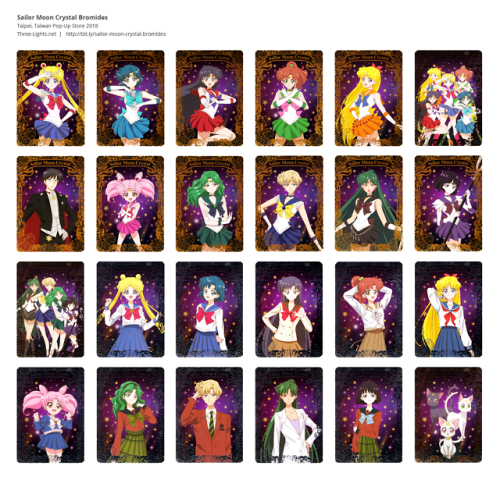 Have you seen these beautiful Sailor Moon Crystal Bromides before? They were released at the Taipei,