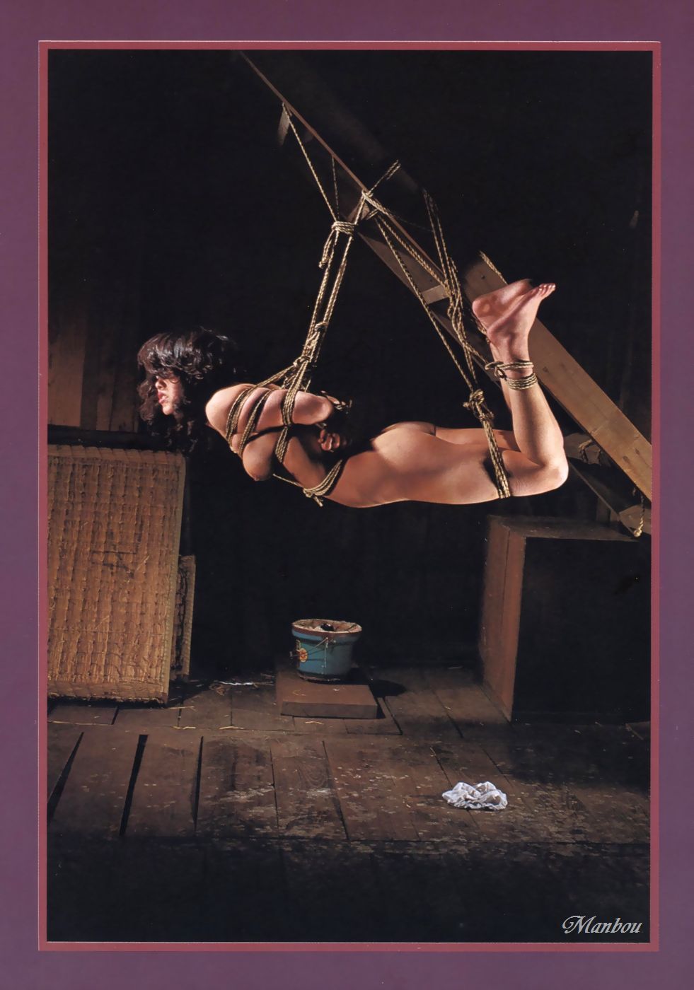 kunibbs:  Manbou Scans