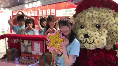 official_NGT48さんのツイート: 【りったん生誕祭③】お祝いしていただいた皆様へ、りったん（菅原りこ）本人から色々と。 「チームさくらんぼの輪」1万人を目指して、がんばりったん！するそうで