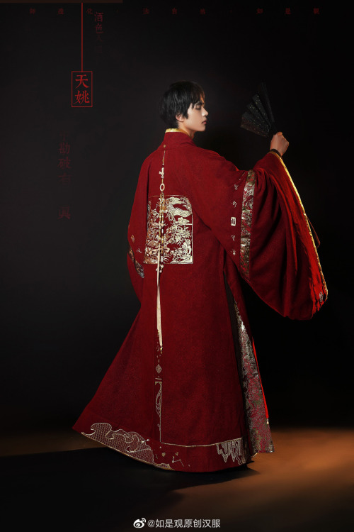 chinese hanfu by 如是观原创汉服