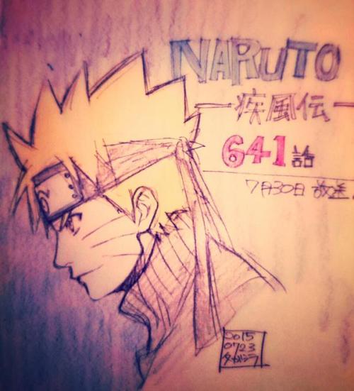 n-stoo:  ç°é ­ ãã®ã¶:  NARUTOç¾é¢¨ä¼ã641è©±ã®ã³ã³ãããããã¦é ãã¾ãããã¨ã¦ãæ¥½ããã£ãã§ãã æ¥é±30æ¥æ¾éã§ãã