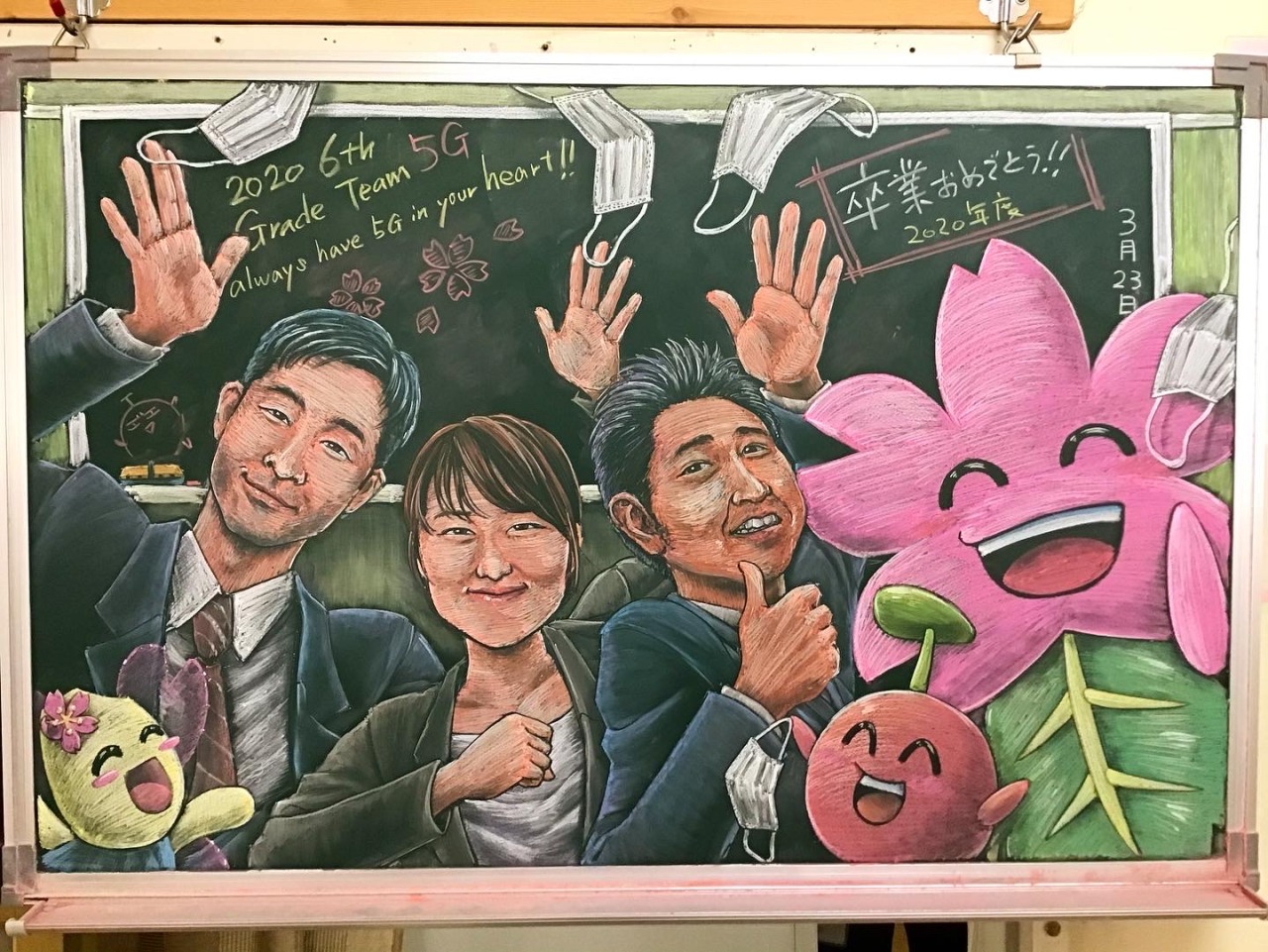 のんびり のんびり