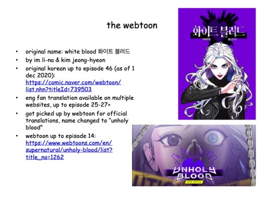 Unholy blood webtoon korean